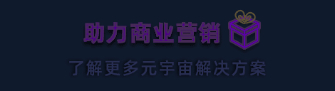 蛙色加盟