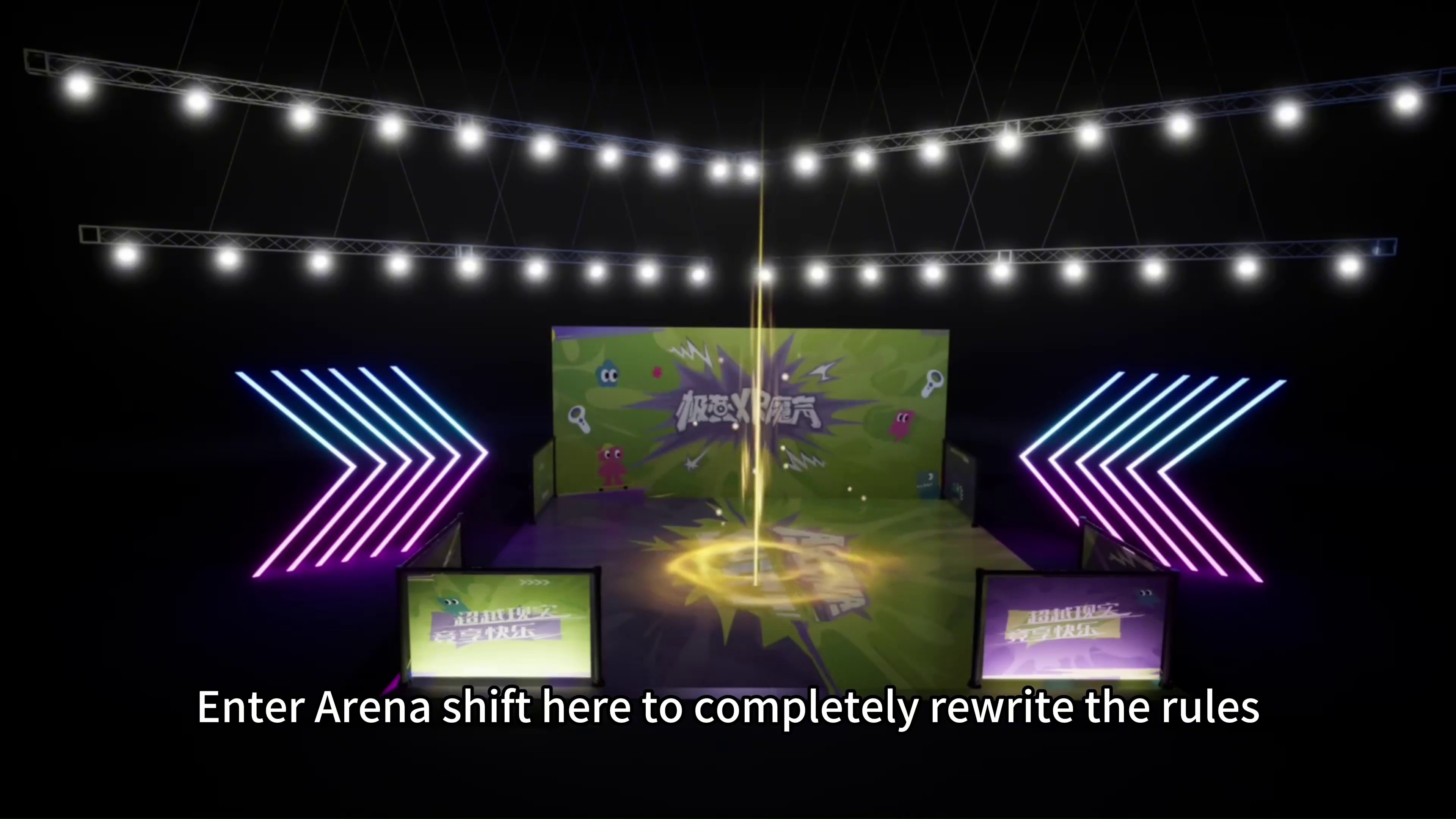 Arena Shift · XR Large-Scale Immersive Space
